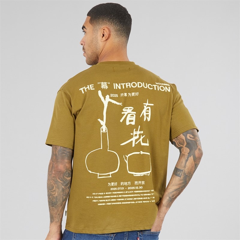 Baine intro t-shirt Mørkegrøn - Billede 3