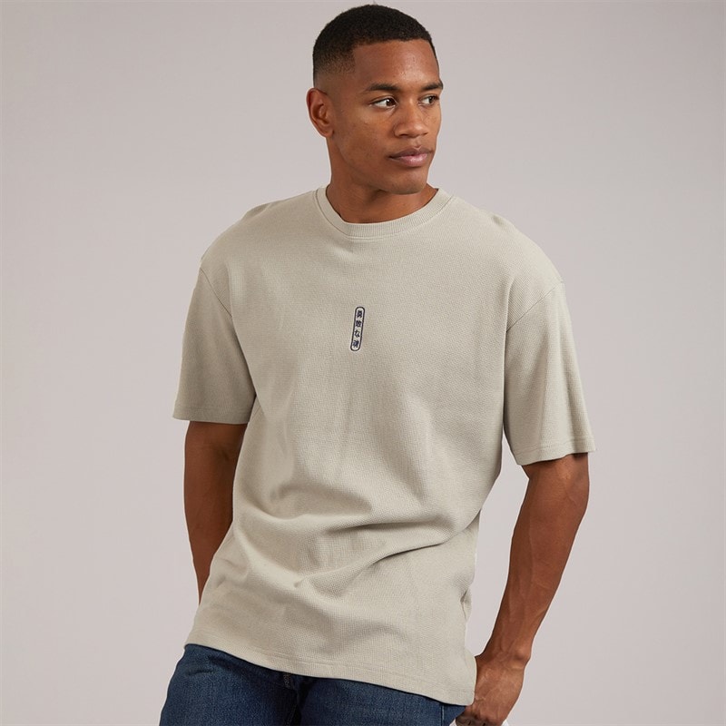 Herre statisk afslappet pasform crew neck t-shirt Sand - Billede 1