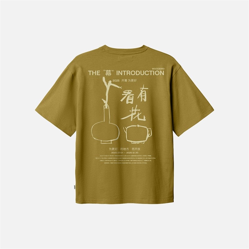 Woodbird Baine Intro T-Shirt Dark Green - Billede 2