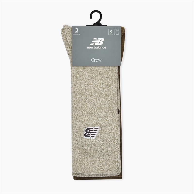 New Balance Sort lap logo tre pak crew sokker Brun/Khaki/Hvid - Billede 3