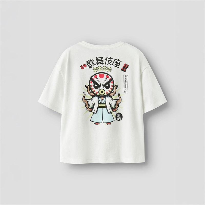 Name It Drenge Theo T Shirt Cloud Dancer - Billede 1