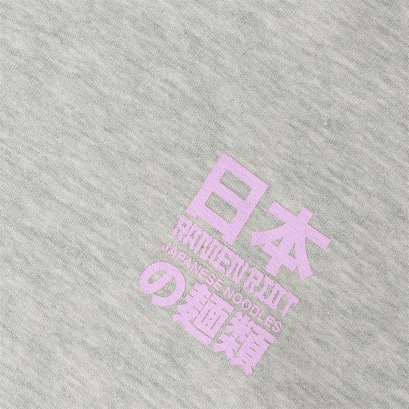 LMTD Drenge Ramen Hættetrøje Light Grey Melange - Billede 3